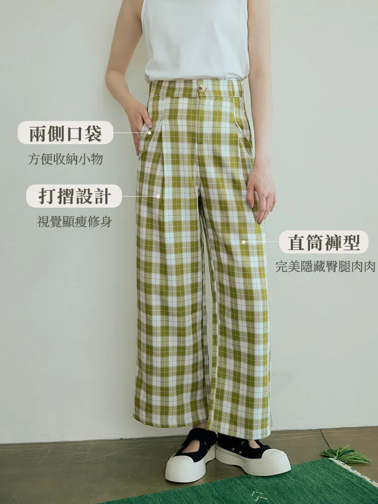 Casual Long Plaid Elastic Waist Straight Pants Trousers